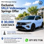 T-CROSS Special Offer