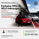 POLO GTI Special Offer