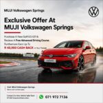 GOLF 8.5 GTI Special Offer