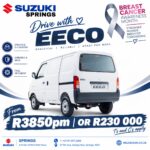 EECO Special Offer